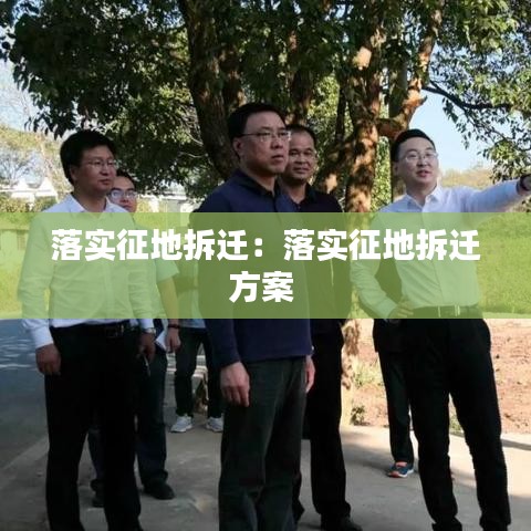 不修邊幅 第2頁(yè)