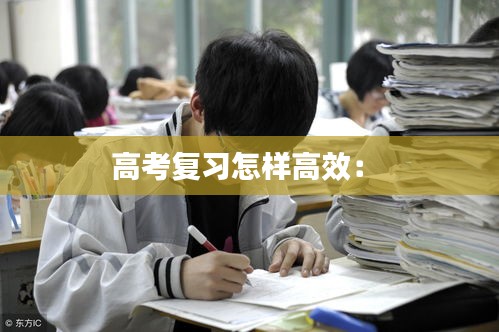 閉月羞花 第2頁