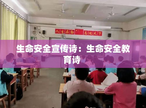 降尊紆貴 第2頁(yè)