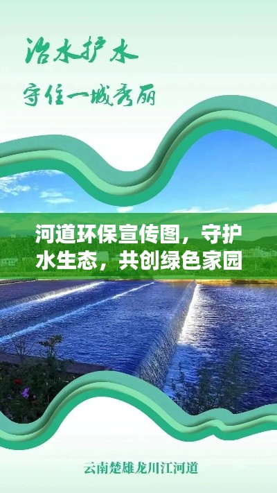 容光煥發(fā) 第2頁