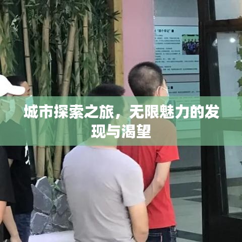 高抬貴手 第3頁