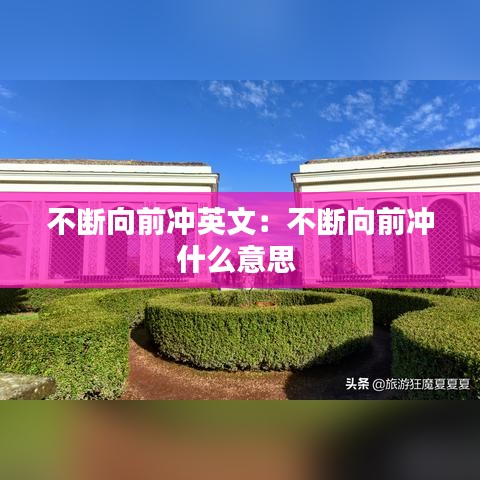 資料中心 第98頁