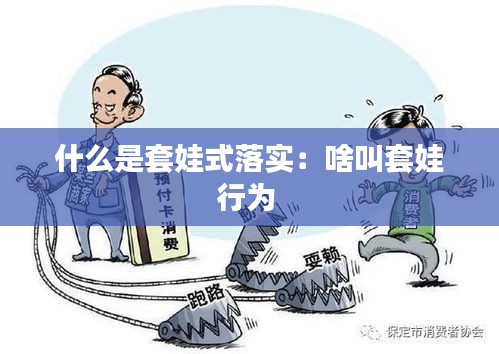 資料中心 第92頁