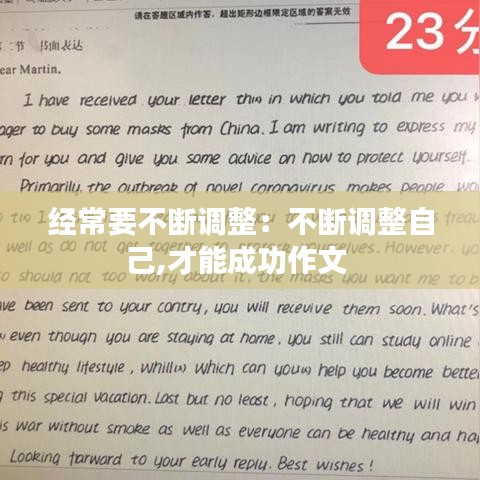 資料中心 第91頁