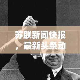 剛毅木訥 第2頁