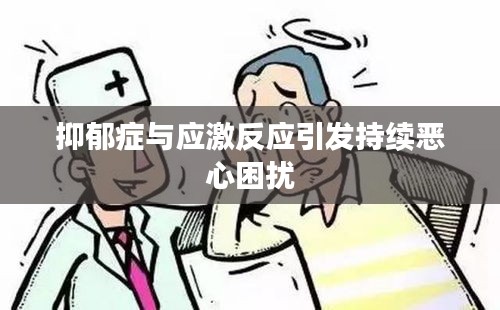 公司簡(jiǎn)介 第89頁(yè)