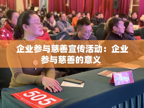 聯(lián)系我們 第91頁