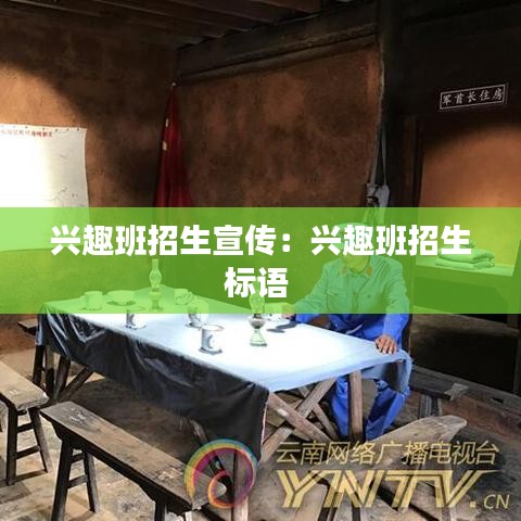 眉目如畫 第2頁