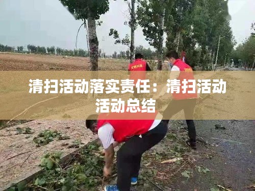 資料中心 第83頁