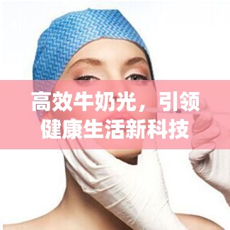 運(yùn)輸網(wǎng)絡(luò) 第80頁