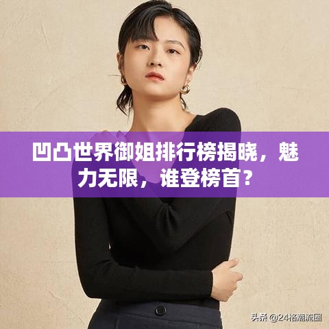 2025年2月 第63頁