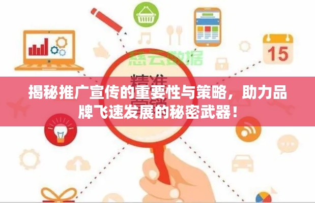 2025年2月 第9頁