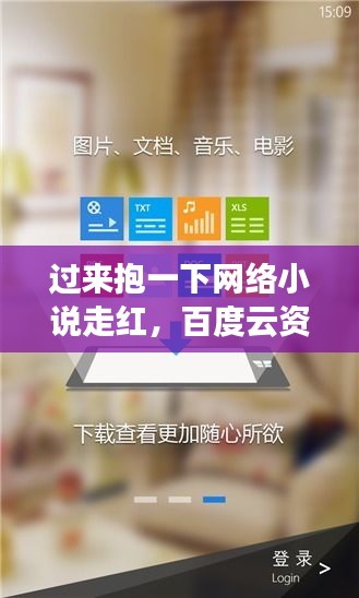 2025年2月 第8頁(yè)