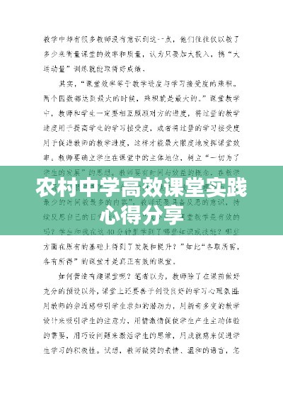 2025年2月 第7頁