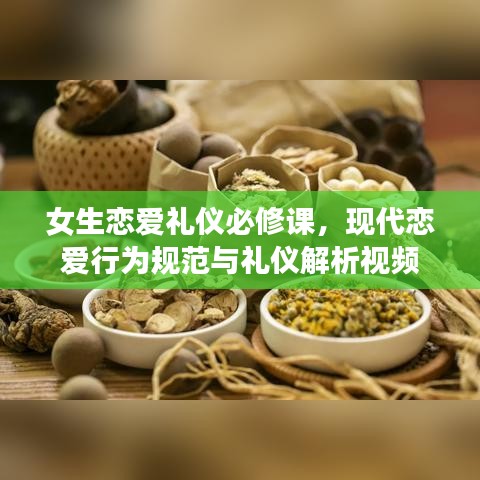 2025年2月 第6頁