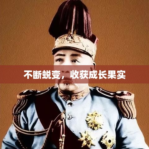2025年3月2日 第5頁(yè)