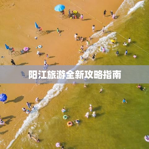 2025年3月4日 第2頁