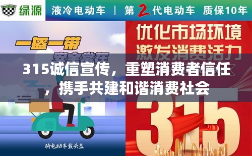 2025年3月5日 第4頁
