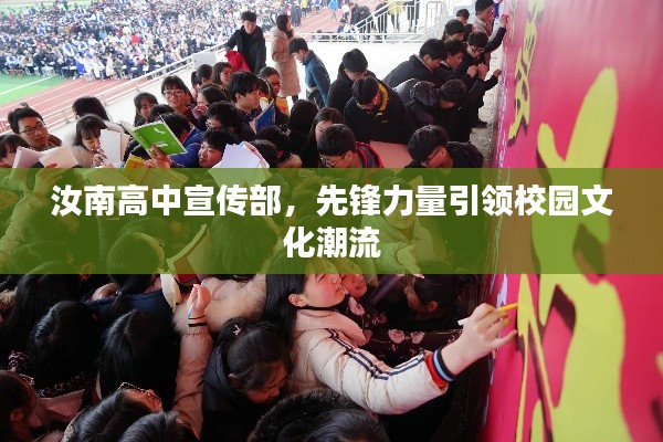 2025年3月5日 第2頁