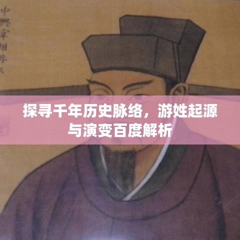 2025年3月7日 第2頁(yè)