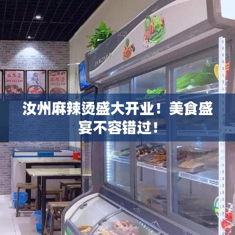 2025年3月8日 第5頁(yè)