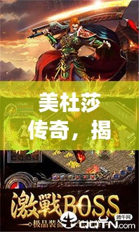 讀書三到