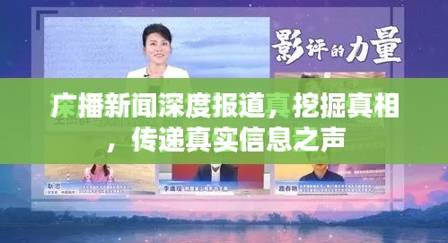 2025年3月12日
