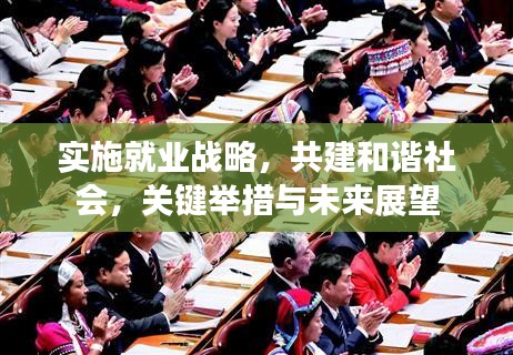 2025年3月 第28頁(yè)