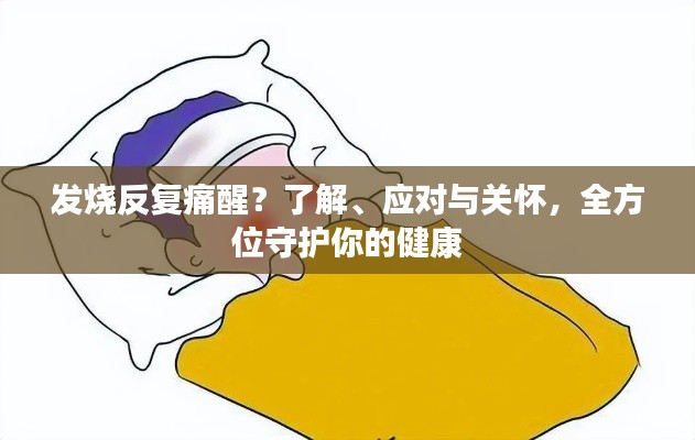 2025年3月 第9頁