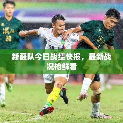 2025年3月 第7頁