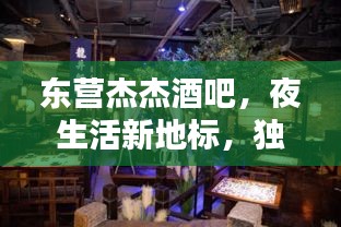 2025年3月 第4頁