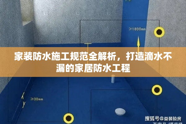 一枝獨(dú)秀