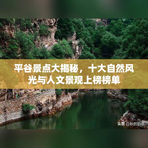 貴冠履輕頭足