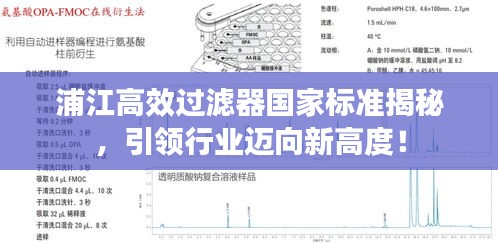 母憑子貴