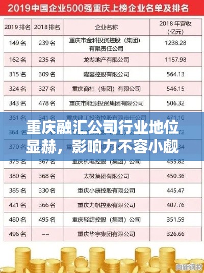 通宵達旦