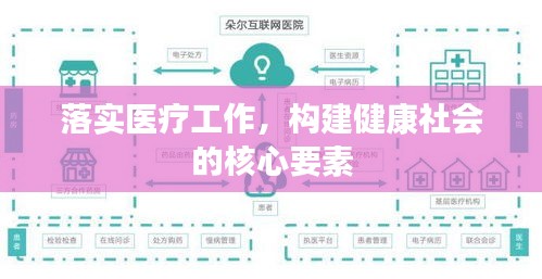 灰飛湮滅