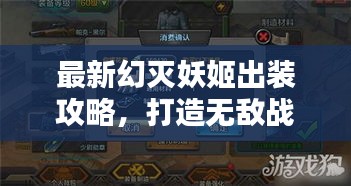 林下風(fēng)范