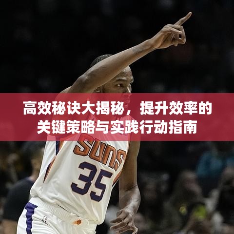 鞭駑策蹇