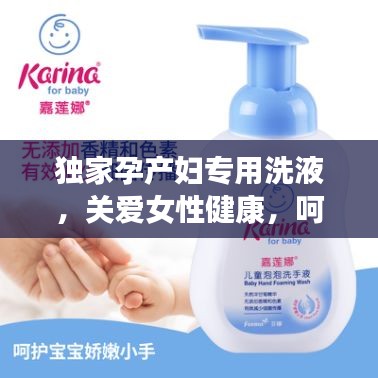 拾金不昧
