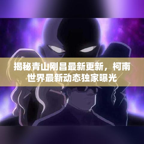 廠房環(huán)境 第10頁