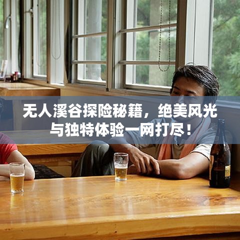 公司簡(jiǎn)介 第10頁(yè)