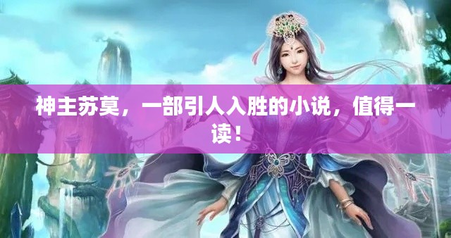 產(chǎn)品中心 第10頁