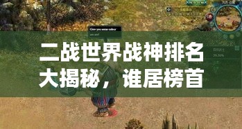 新聞動態(tài) 第9頁