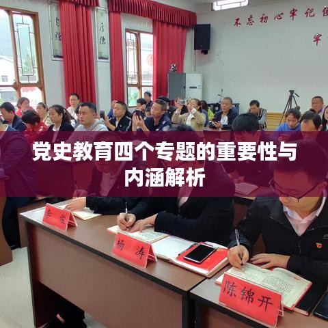 聯(lián)系我們 第9頁