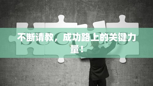運輸網(wǎng)絡 第6頁