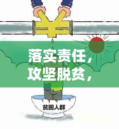 公司簡(jiǎn)介 第7頁(yè)