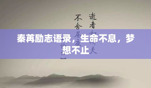 象耕鳥耘