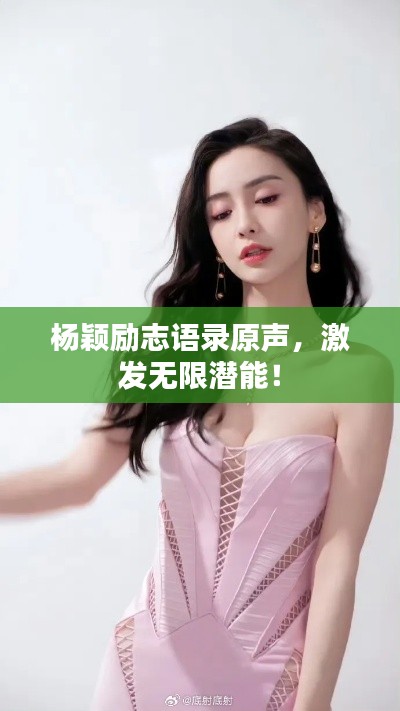 在線留言 第6頁