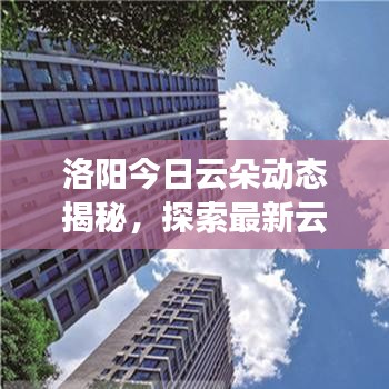 聯(lián)系我們 第6頁