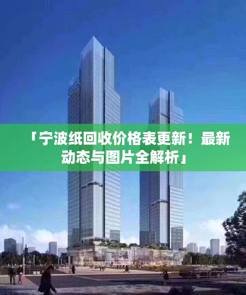 春雨貴如油